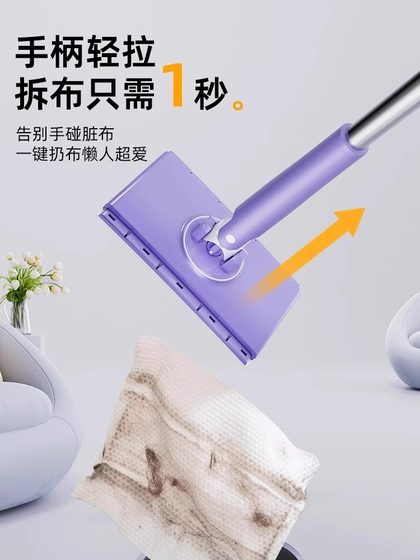세탁 타월, 작은 걸레, 클램핑 천, 욕실 벽 청소지지, 손 세척 자동 바닥 걸레 와이프 세탁 타월, 작은 걸레, 클램핑 천, 욕실 벽 청소지지, 손 세척 자동 바닥 걸레 와이프