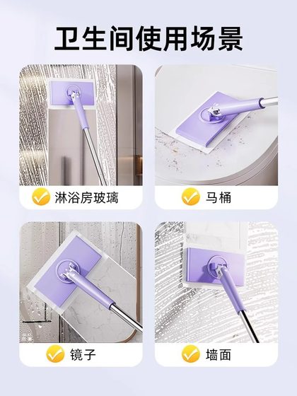 세탁 타월, 작은 걸레, 클램핑 천, 욕실 벽 청소지지, 손 세척 자동 바닥 걸레 와이프 세탁 타월, 작은 걸레, 클램핑 천, 욕실 벽 청소지지, 손 세척 자동 바닥 걸레 와이프