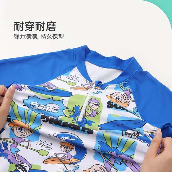 Jiu Sui Children's Swimsuit Boys Boys Skin A -Summer thin short -sleeved swimsuit Small and young children cute foreign qi
Jiu Sui Children's Swimsuit Boys Boys Skin A -Summer thin short -sleeved swimsuit Small and young children cute foreign qi