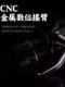 모든 금속 회전 바퀴 낚시 휠 루야 낚시 휠 롱 던지기 낚시 휠 바다로드 바다로드로드 스페셜 뗏목 낚시 정품 모든 금속 회전 바퀴 낚시 휠 루야 낚시 휠 롱 던지기 낚시 휠 바다로드 바다로드로드 스페셜 뗏목 낚시 정품