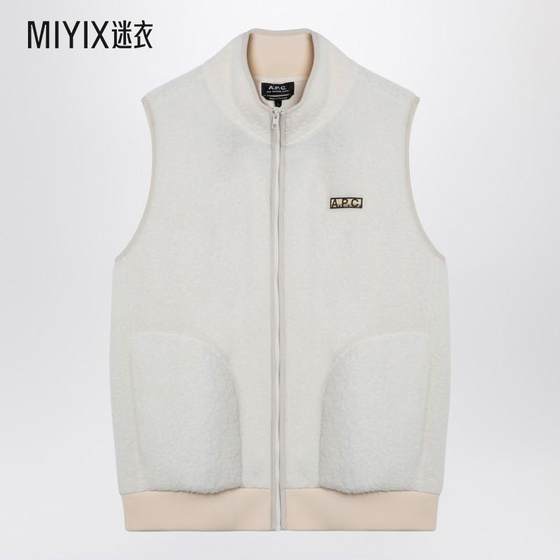 A.P.C. Men's White Fleece Zipper Jacket Clothes Fashion
A.P.C. Men's White Fleece Zipper Jacket Clothes Fashion