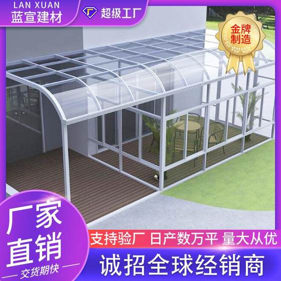 Foshan Broken Bridge Aluminum Alloy Doors and Wind Foshan Broken Bridge Aluminum Alloy Doors and Wind