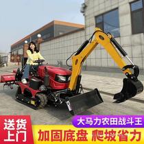 Agricultural crawler gasoline rotary tiller excavator tractor small micro tiller multifunctional greenhouse orchard