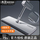 David의 손 씻기 걸레 가구 1 륜 청소 대형 평평한 먼지 푸시 게으른 흡수 걸레 2022 New Mop Cloth David의 손 씻기 걸레 가구 1 륜 청소 대형 평평한 먼지 푸시 게으른 흡수 걸레 2022 New Mop Cloth