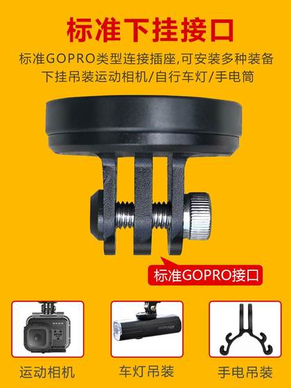 케이블 케이스 홀더 매달려 빠른 분해 시트 리프팅 자전거 조명 Garmin igpsport Maijixuan CBL에 적합합니다. 케이블 케이스 홀더 매달려 빠른 분해 시트 리프팅 자전거 조명 Garmin igpsport Maijixuan CBL에 적합합니다.