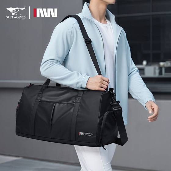 Seven Wolves dry and wet separation portable travel bag large capacity men's gym bag business trip luggage bag sports shoulder bag
Seven Wolves dry and wet separation portable travel bag large capacity men's gym bag business trip luggage bag sports shoulder bag