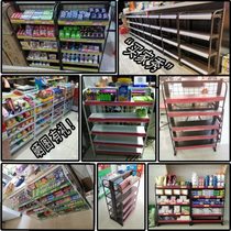 Snack shelves checkout counters beverage display racks supermarket shelves small food display racks mother and baby convenience store storage racks