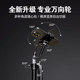새로운 Z725 휴대 전화 카메라 유니버설 사진 사분면 콘서트 콘서트 녹음 gimbal bluetooth 원격 제어 원격 사진 휴대폰 사진 새로운 Z725 휴대 전화 카메라 유니버설 사진 사분면 콘서트 콘서트 녹음 gimbal bluetooth 원격 제어 원격 사진 휴대폰 사진