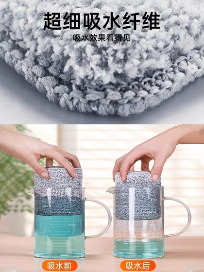 Lady Lazy Man One Mop Clean Clean Wet and Wet Mop Large Mop Flat Lap Mop Mop 레스토랑 상업용 청소 스페셜 Lady Lazy Man One Mop Clean Clean Wet and Wet Mop Large Mop Flat Lap Mop Mop 레스토랑 상업용 청소 스페셜