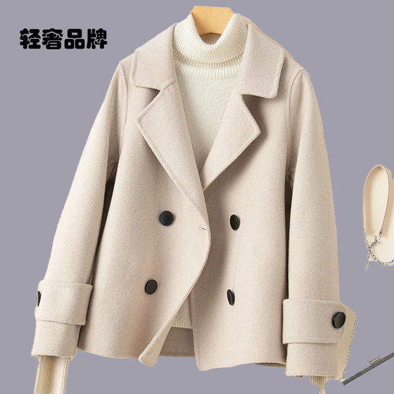 Autumn and winter double-sided wool coat for women short suit collar Hepburn style small wool coat high-end temperament mother
Autumn and winter double-sided wool coat for women short suit collar Hepburn style small wool coat high-end temperament mother