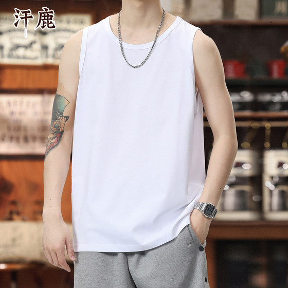 Elegant sweat deer I-shaped sports vest men's trendy sleeveless T-shirt vest running loose t-shirt vest pure cotton vest
Elegant sweat deer I-shaped sports vest men's trendy sleeveless T-shirt vest running loose t-shirt vest pure cotton vest