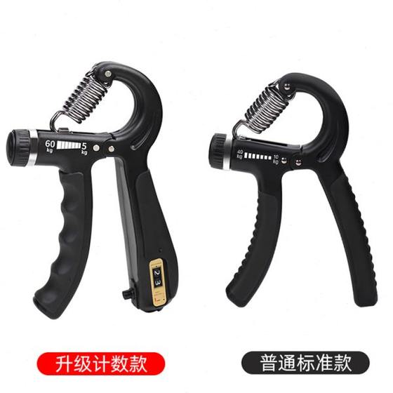 Force finger professional training hand-hand men's fitness men's grip grip grip grip grip grip grip grip grip grip grip grip grip grip grip grip grip grip grip grip grip grip grip grip grip grip grip grip grip grip grip grip grip grip grip grip grip grip grip grip grip grip grip grip grip grip grip grip grip grip grip grip grip 그립 그립 그립 Gr Force finger professional training hand-hand men's fitness men's grip grip grip grip grip grip grip grip grip grip grip grip grip grip grip grip grip grip grip grip grip grip grip grip grip grip grip grip grip grip grip grip grip grip grip grip grip grip grip grip grip grip grip grip grip grip grip grip grip grip grip grip grip 그립 그립 그립 Gr