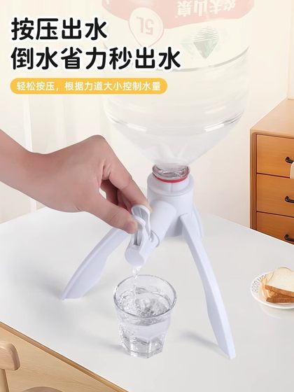 미네랄 워터, 큰 양동이 식수 펌핑, 순수한 물, 5L 리터 병, 물 섭취 및 배출구에 대한 특별 지원 미네랄 워터, 큰 양동이 식수 펌핑, 순수한 물, 5L 리터 병, 물 섭취 및 배출구에 대한 특별 지원