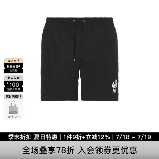 AllSaints abstract letter pattern men's swimming trunks black street style REVOLVE
AllSaints abstract letter pattern men's swimming trunks black street style REVOLVE