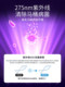 뜨거운 판매 HEHU HORHOOG 화장실 가드 커버 화장실 자동 디스 인플렉터 UV 멸균 램프 탈취 및 냄새 제거 뜨거운 판매 HEHU HORHOOG 화장실 가드 커버 화장실 자동 디스 인플렉터 UV 멸균 램프 탈취 및 냄새 제거