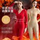 바디 조각 점프 슈트 긴 소매 바지 전체 P-Body 꽉 바디 꽉 쥐고 붉은 바디 묶기 및 신체 검색 의류 가을 바디 조각 점프 슈트 긴 소매 바지 전체 P-Body 꽉 바디 꽉 쥐고 붉은 바디 묶기 및 신체 검색 의류 가을