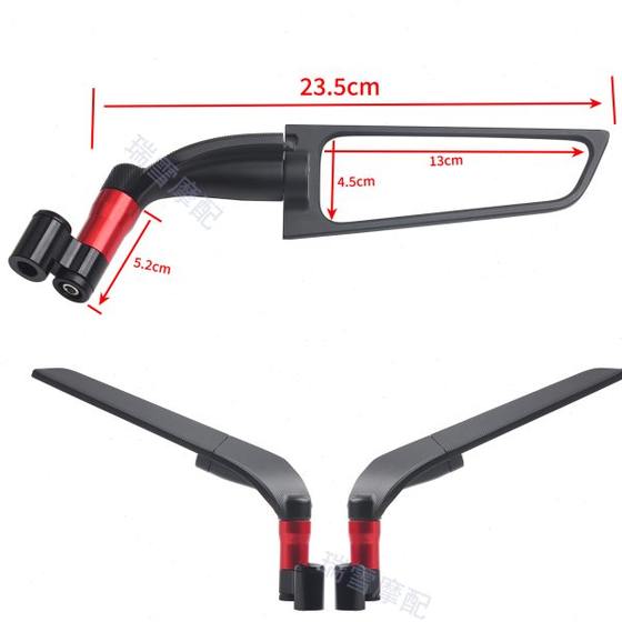 08-0 ft 수정 된 310m 고정 날개 tmmm 백미러 미러 s f/n-yamaha zz1 079T 적용 가능 nt. 08-0 ft 수정 된 310m 고정 날개 tmmm 백미러 미러 s f/n-yamaha zz1 079T 적용 가능 nt.