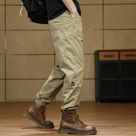 Summer 2025 workwear men's casual pants trendy brand pants quick-drying sports pants new thin tying pants
Summer 2025 workwear men's casual pants trendy brand pants quick-drying sports pants new thin tying pants