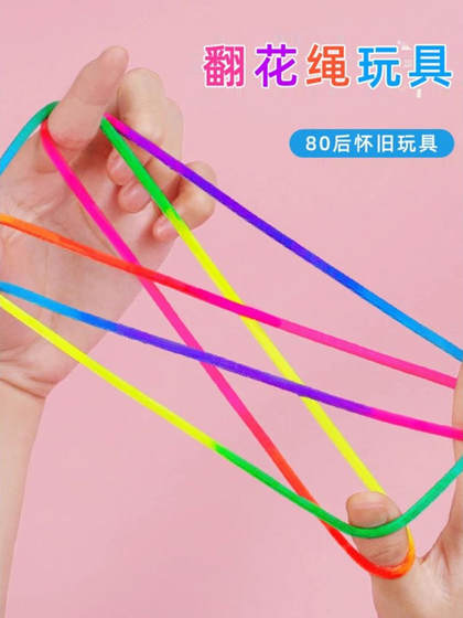 어린이의 꽃으로 밧줄을 돌리는 어린이 로프는 학생들의 손으로 밧줄을 돌리기위한 밧줄을위한 밧줄을위한 밧줄을위한 손으로 밧줄을 따래기 로프 밧줄 로프 밧줄 로프 밧줄을 따기. 어린이의 꽃으로 밧줄을 돌리는 어린이 로프는 학생들의 손으로 밧줄을 돌리기위한 밧줄을위한 밧줄을위한 밧줄을위한 손으로 밧줄을 따래기 로프 밧줄 로프 밧줄 로프 밧줄을 따기.