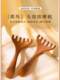 헤드 마사지 샌들 우드 사슴 뿔 콤 빗 두피 자오선 빗 스크래치 헤드 스크래핑 헤드 스크래핑 건강 관리 스틱 헤드 트리트먼트 빗 헤드 마사지 샌들 우드 사슴 뿔 콤 빗 두피 자오선 빗 스크래치 헤드 스크래핑 헤드 스크래핑 건강 관리 스틱 헤드 트리트먼트 빗
