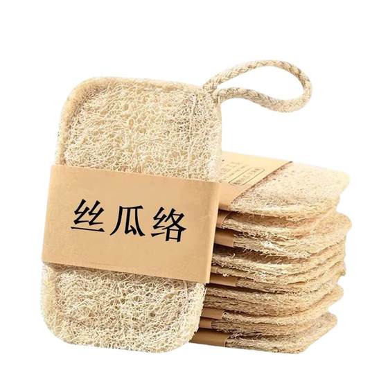 로파 냄비 브러시 가정 천연 접시 청소 브러시 baixiao 천 주방 내구성 오일 테이퍼 없음 피해 손으로 부인 브러시 로파 냄비 브러시 가정 천연 접시 청소 브러시 baixiao 천 주방 내구성 오일 테이퍼 없음 피해 손으로 부인 브러시