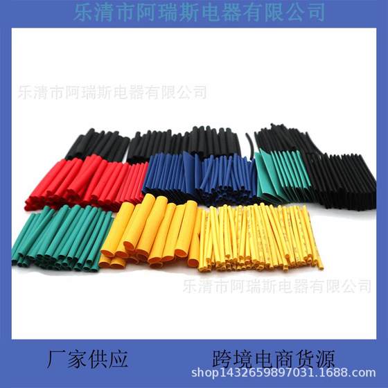 새로운 직접 판매 530pcs 열 수축 튜브 열 수축 튜브 박스 화려한 열 수축 튜브 절연 슬리브 환경 친화적 인 PE 열 새로운 직접 판매 530pcs 열 수축 튜브 열 수축 튜브 박스 화려한 열 수축 튜브 절연 슬리브 환경 친화적 인 PE 열
