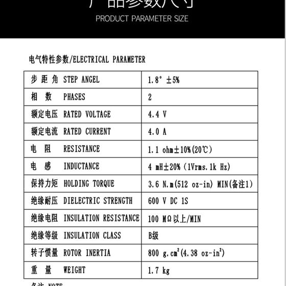 57 스테퍼 모터/스테퍼 모터/하이 112mm 토크 3.5n 2 x 상 4 와이어/특수 가격 57 스테퍼 모터/스테퍼 모터/하이 112mm 토크 3.5n 2 x 상 4 와이어/특수 가격