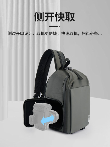 CWATCUN HONG KONG CARDIN 싱글 숄더 이중 목적 카메라 가방 여성용 가벼운 크로스 바디 사진 가방 남성용 미세 SLR 렌즈 소니 ZVE10 CANON R50 R50 FUJIKIEN CWATCUN HONG KONG CARDIN 싱글 숄더 이중 목적 카메라 가방 여성용 가벼운 크로스 바디 사진 가방 남성용 미세 SLR 렌즈 소니 ZVE10 CANON R50 R50 FUJIKIEN