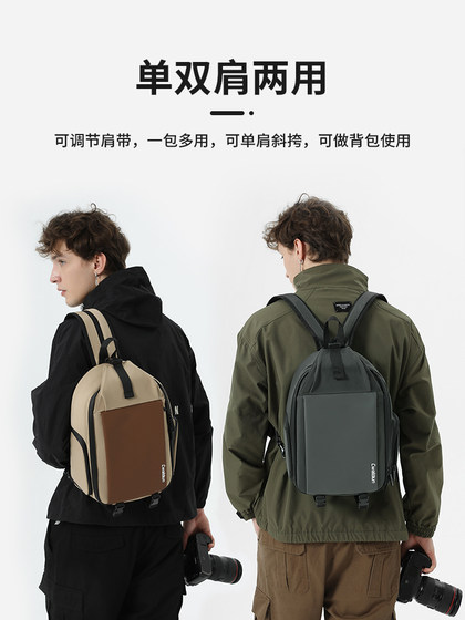 CWATCUN HONG KONG CARDIN 싱글 숄더 이중 목적 카메라 가방 여성용 가벼운 크로스 바디 사진 가방 남성용 미세 SLR 렌즈 소니 ZVE10 CANON R50 R50 FUJIKIEN CWATCUN HONG KONG CARDIN 싱글 숄더 이중 목적 카메라 가방 여성용 가벼운 크로스 바디 사진 가방 남성용 미세 SLR 렌즈 소니 ZVE10 CANON R50 R50 FUJIKIEN