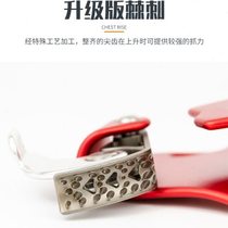 Manufacturer of mountaineering and rock climbing high-altitude work equipment chest protection self-locking device abdominal chest lift type