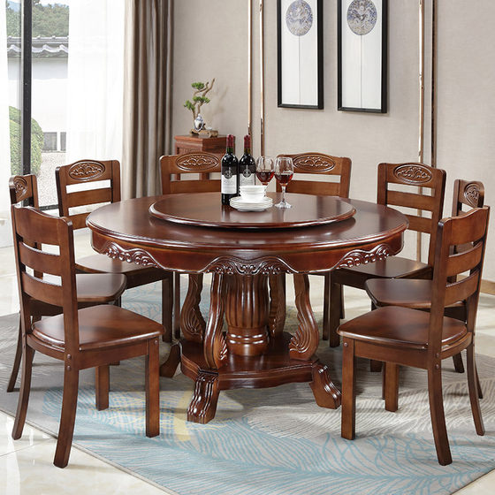 Chinese solid wood large round table with turntable household solid wood dining table and chair combination dining table restaurant hot pot table
Chinese solid wood large round table with turntable household solid wood dining table and chair combination dining table restaurant hot pot table
