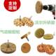공압 접착제 제거 휠 3.5 인치 88mm 자동차 페인트 접착제 제거 휠 접착제 제거 헤드 접착제 제거 디스크 접착제 리무버 3.5 인치 공압 접착제 제거 휠 3.5 인치 88mm 자동차 페인트 접착제 제거 휠 접착제 제거 헤드 접착제 제거 디스크 접착제 리무버 3.5 인치