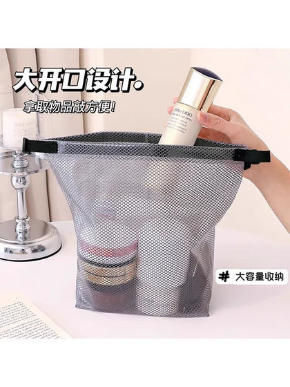 휴대용 방수 저장 백 IKEA 같은 수영 래프팅 수영복 스토리지 가방 피트니스 야외 여행 메이크업 백 휴대용 방수 저장 백 IKEA 같은 수영 래프팅 수영복 스토리지 가방 피트니스 야외 여행 메이크업 백