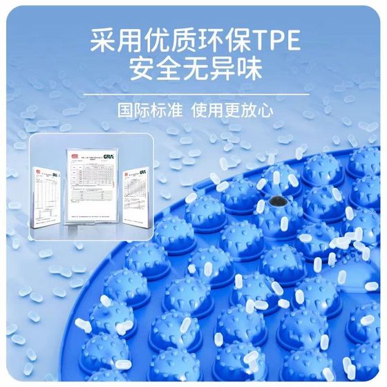지압판을위한 특수 발 마사지 발 패드 슈퍼 슬로우 C 달리기, 차단 해제 자오선 및 발자국, 실리콘 발가락 판에 프레스 룸 지압판을위한 특수 발 마사지 발 패드 슈퍼 슬로우 C 달리기, 차단 해제 자오선 및 발자국, 실리콘 발가락 판에 프레스 룸