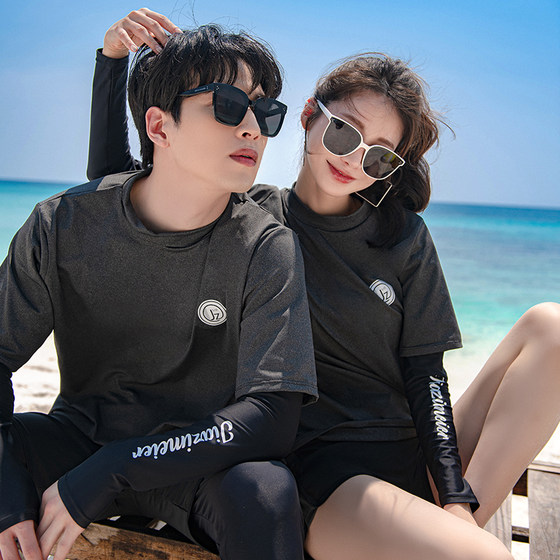 남성용 긴팔 다이빙 슈트 여성 분할 슬리밍 가슴 패드 해파리 서핑복 사랑 O 커플 태양 보호 온천 수영복 새로 남성용 긴팔 다이빙 슈트 여성 분할 슬리밍 가슴 패드 해파리 서핑복 사랑 O 커플 태양 보호 온천 수영복 새로