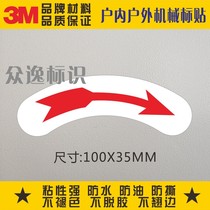 Direct Sales White support Custom 3M Sticker Direction Warning Label Sticker Curved Clockwise Arrow Logo