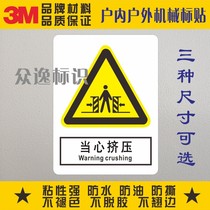 Direct selling 3m safety label pinch warning sticker warning sign careful crush sticker careful squeeze label careful squeeze