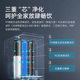 홈 데스크탑 물 정화 및 신속한 통합 음주 기계를위한 Cawolo Instant-heat heat hittant-heat hidgen water direct water dispenser 홈 데스크탑 물 정화 및 신속한 통합 음주 기계를위한 Cawolo Instant-heat heat hittant-heat hidgen water direct water dispenser