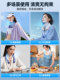 Halter Fan 2025 새로운 냉장 에어컨 휴대용 소형 팬 USB 초 긴 배터리 수명 Leafless Mini Outdoor Halter Fan 2025 새로운 냉장 에어컨 휴대용 소형 팬 USB 초 긴 배터리 수명 Leafless Mini Outdoor