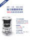 AirProce AI-370 공기 청정기, 포름 알데히드 냄새 및 먼지를 제거합니다. AirProce AI-370 공기 청정기, 포름 알데히드 냄새 및 먼지를 제거합니다.