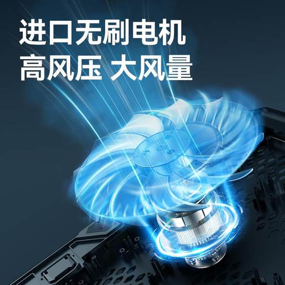 Core ice Zun의 최고 엔드 노트북 라디에이터, E-Sports 열병 수준 14 코어 터빈 냉장 유물 RGB 냉각 랙 Core ice Zun의 최고 엔드 노트북 라디에이터, E-Sports 열병 수준 14 코어 터빈 냉장 유물 RGB 냉각 랙