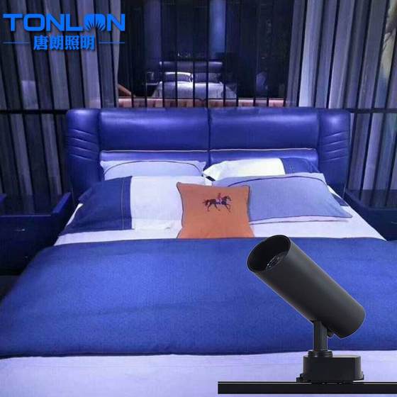 Tang Langbing blue light spotlight LED track light Soft home furnishing fabric furniture sofa soft bed light blue light
Tang Langbing blue light spotlight LED track light Soft home furnishing fabric furniture sofa soft bed light blue light