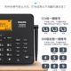 Office Wireless Lynline Card Phone은 듀얼 카드 녹음 및 전송 2025 배선없이 전체 네트워크 연결을 지원합니다. Office Wireless Lynline Card Phone은 듀얼 카드 녹음 및 전송 2025 배선없이 전체 네트워크 연결을 지원합니다.