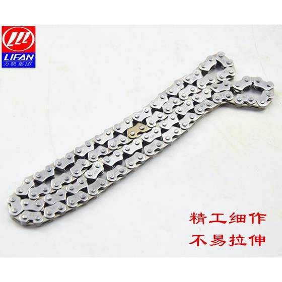 Lifan 오토바이 LF110T-P/B Fengyun Camshaft Rocker 실린더 실린더 블록 실린더 밸브 실린더 Lifan 오토바이 LF110T-P/B Fengyun Camshaft Rocker 실린더 실린더 블록 실린더 밸브 실린더