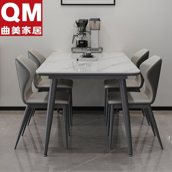 Qumei Home Full-Backboard Yino Rock Table Bright Pure White Household Small Apartment Minimalist Light Luxury Family Meal
Qumei Home Full-Backboard Yino Rock Table Bright Pure White Household Small Apartment Minimalist Light Luxury Family Meal