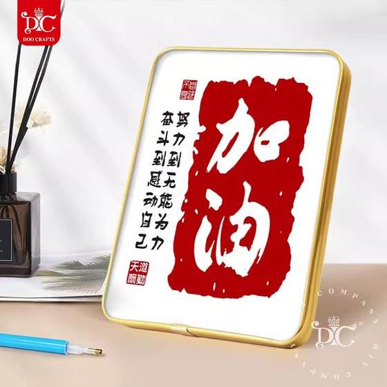 Ticai DC Ping 프레임 세트 페이스트 페이스트 크로스 스티치 거실 5D 수제 DIY 새로운 스타일 테이블과 함께 조이 다이아몬드 그림 Ticai DC Ping 프레임 세트 페이스트 페이스트 크로스 스티치 거실 5D 수제 DIY 새로운 스타일 테이블과 함께 조이 다이아몬드 그림