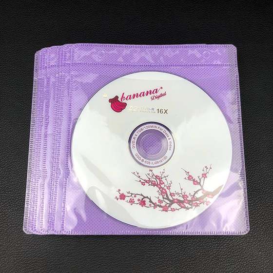 중간 두께 CD 가방 PP 가방 CD 가방 보호 가방 CD 가방 DVD 포장 가방 광택 CD 종이 가방 중간 두께 CD 가방 PP 가방 CD 가방 보호 가방 CD 가방 DVD 포장 가방 광택 CD 종이 가방