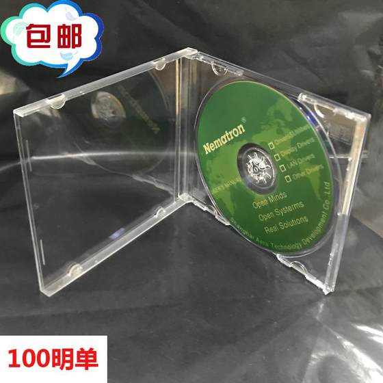 90g 100mm 단일 (100mm 싱글) 투명 103mm 단일 사이드 CD 표준 CD 박스 DVD 저장 디스크 박스 90g 100mm 단일 (100mm 싱글) 투명 103mm 단일 사이드 CD 표준 CD 박스 DVD 저장 디스크 박스