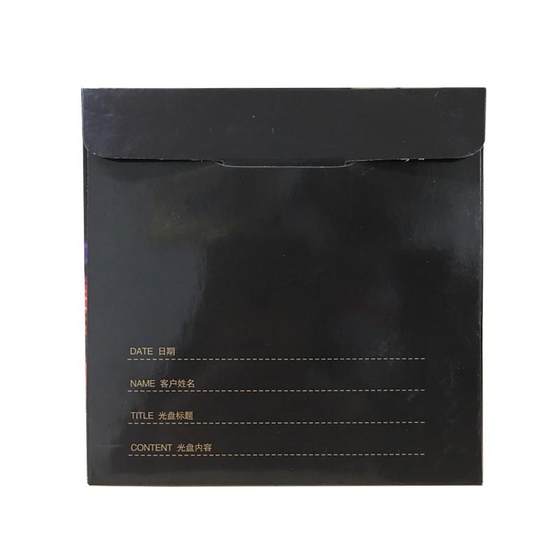 자동차 음악 DJ 종이 가방 자동차 DJ 종이 가방 CD CD 가방 많은 레이아웃 사용자 정의 가능한 무료 배송 전국 자동차 음악 DJ 종이 가방 자동차 DJ 종이 가방 CD CD 가방 많은 레이아웃 사용자 정의 가능한 무료 배송 전국