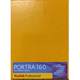 Kodak portra160 4x5 Professional Color Negative Films 10 사진 2026 년 1 월 Kodak portra160 4x5 Professional Color Negative Films 10 사진 2026 년 1 월